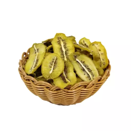 کیوی خشک درجه یک